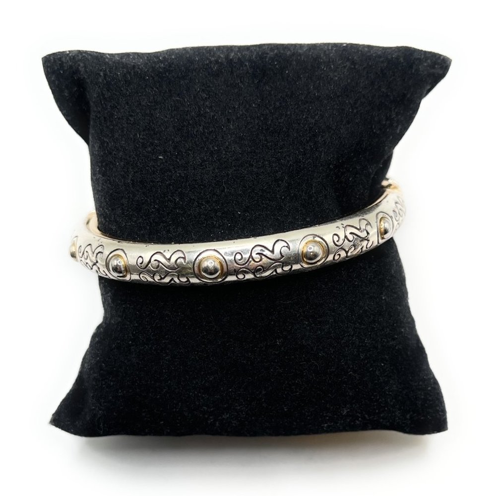 Brighton Gold Trim Bangle Bracelet - 0940